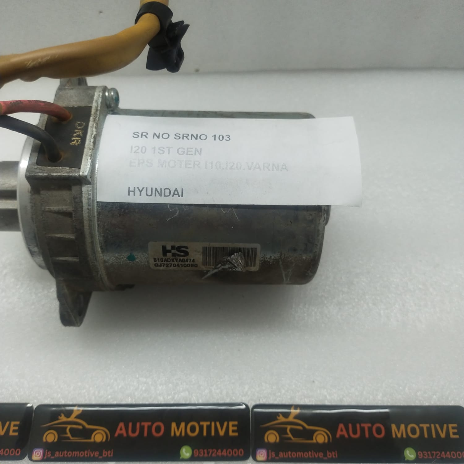 ASSYElectric Motor for HYUNDAI i20 1ST GEN, i20 1ST GEN F/L – 563…J700 –