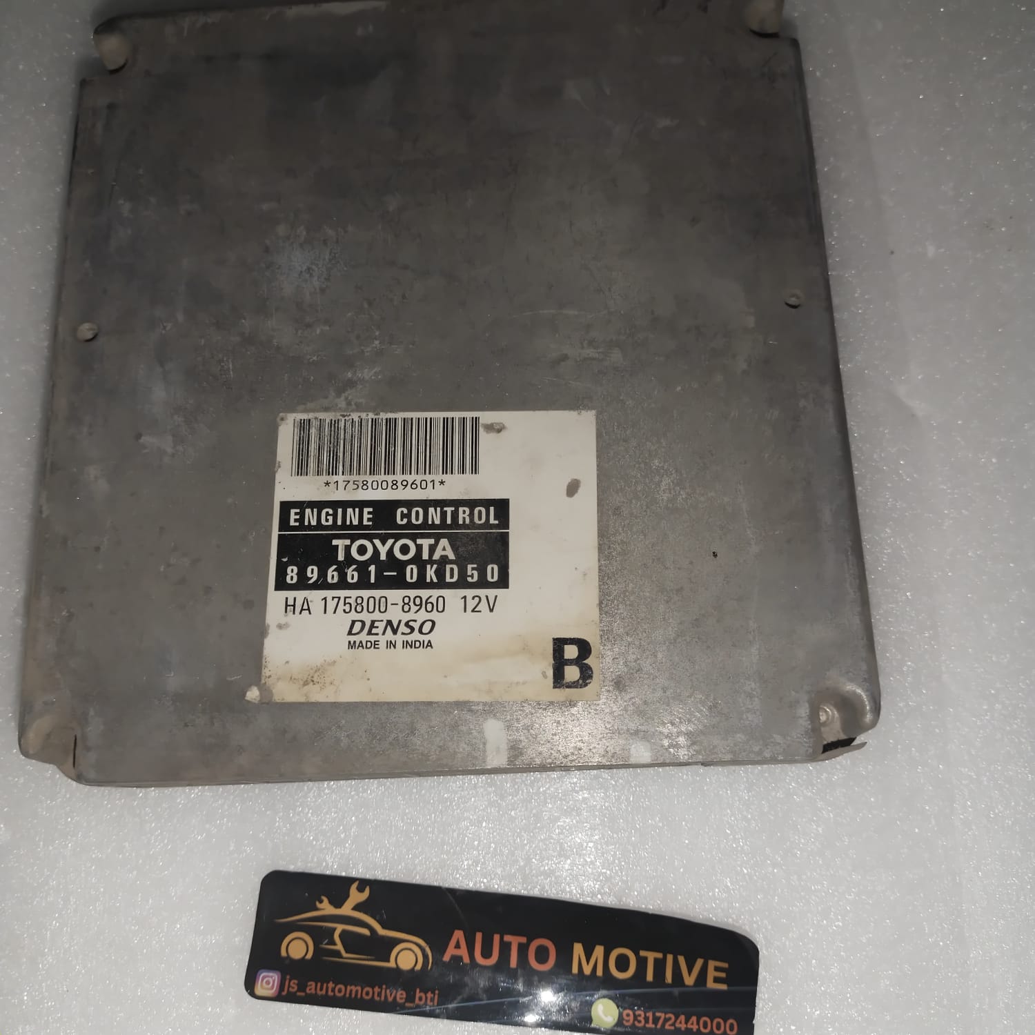 toyota innova ECU