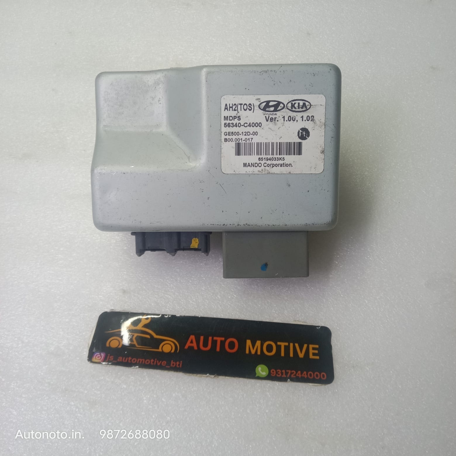 56340-C4000 MDPS HYUNDAI KIA CONTROLLER