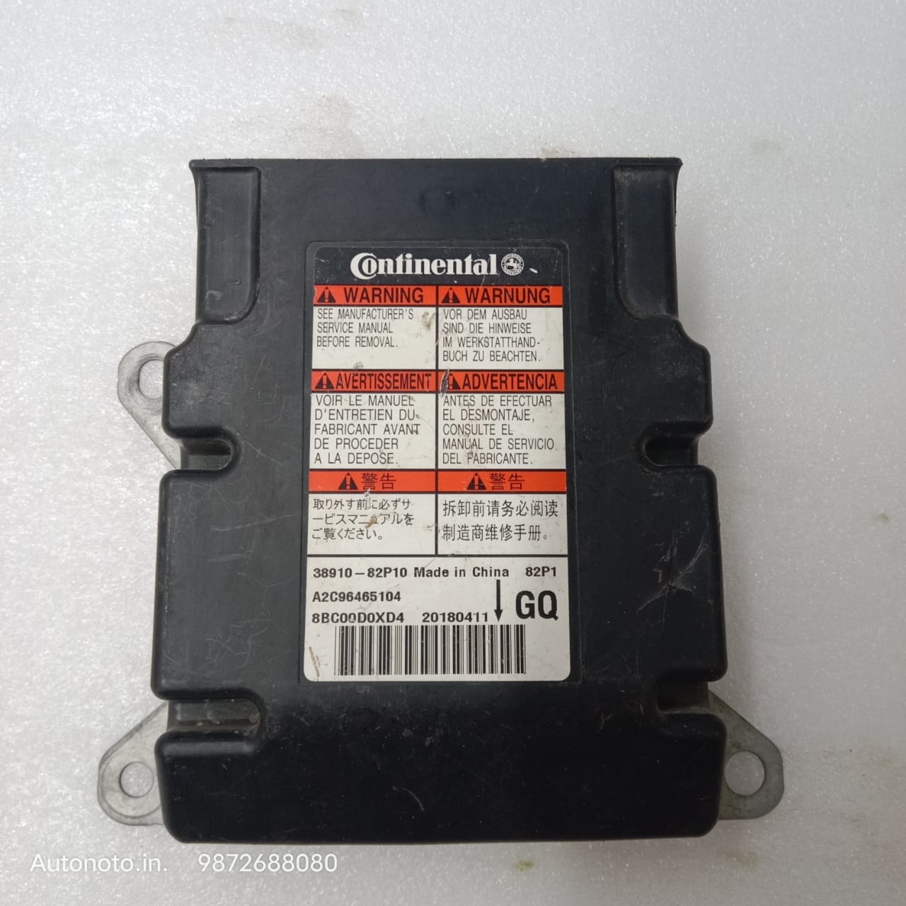 38910-82P10 GQ AIRBAG CONTROL UNIT