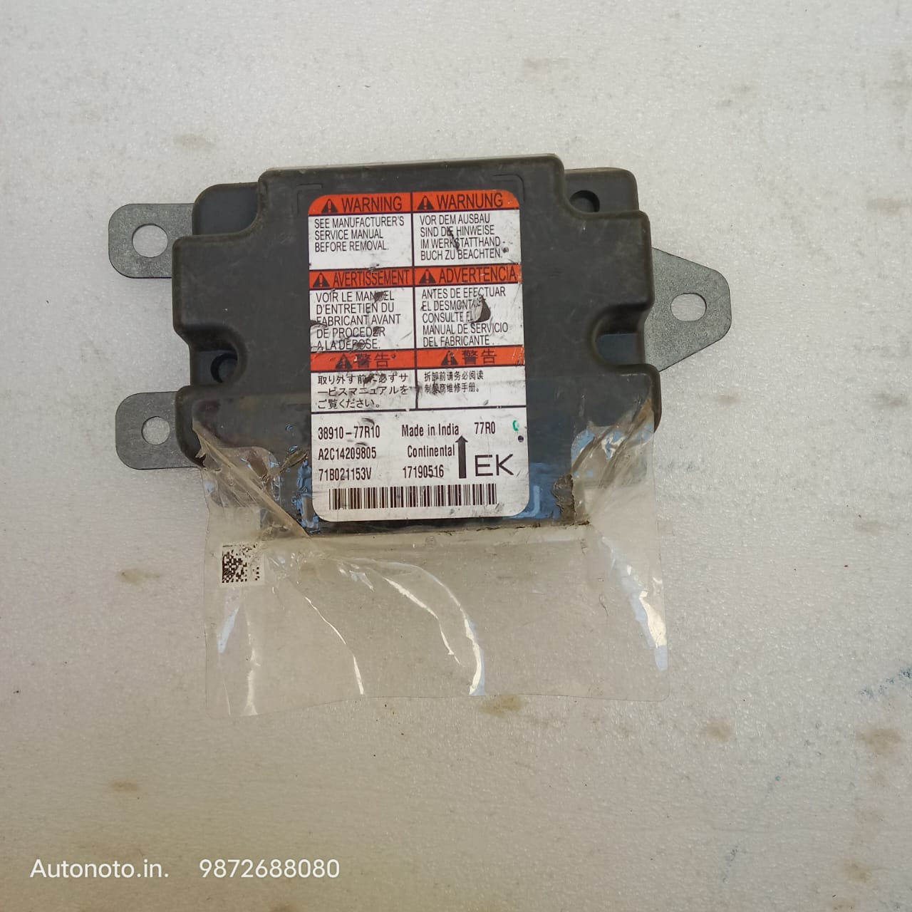 38910-77R10- AIR BAG  CONTROLLER