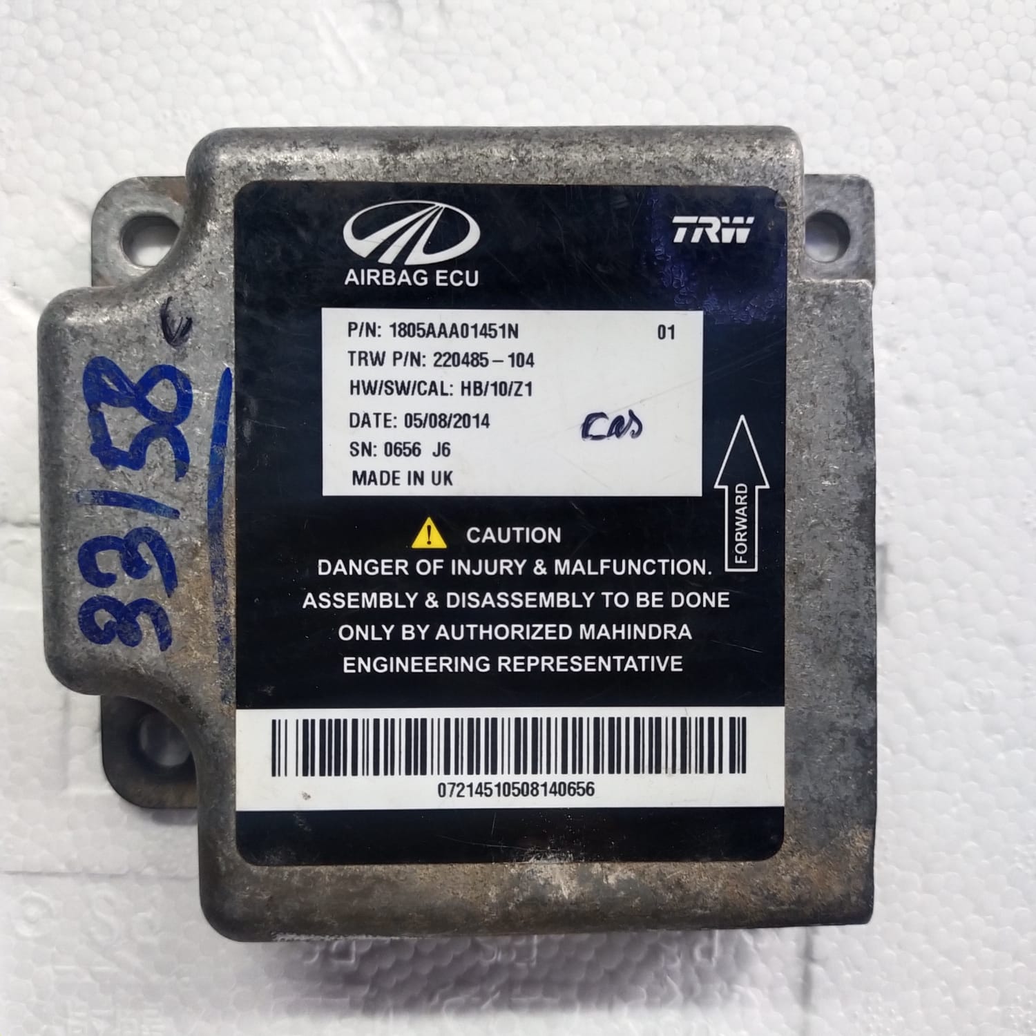 P/N 1085AAA01451N Air bag software